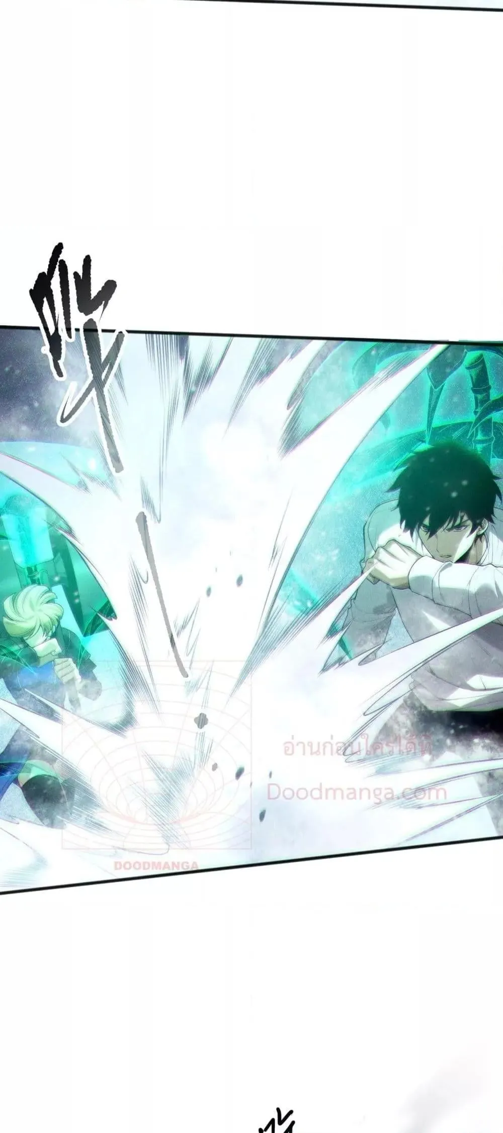 Disastrous Necromancer ตอนที่ 135 หน้า 36