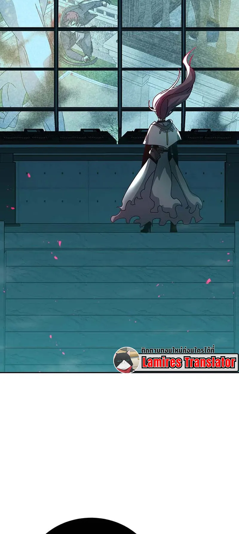 Necromancer Academy’s Genius Summoner Chapter 149 หน้า 42