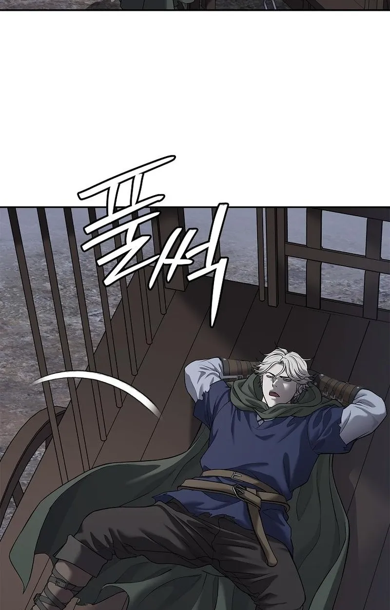 The Iron Emperor ตอนที่ 25 หน้า 54