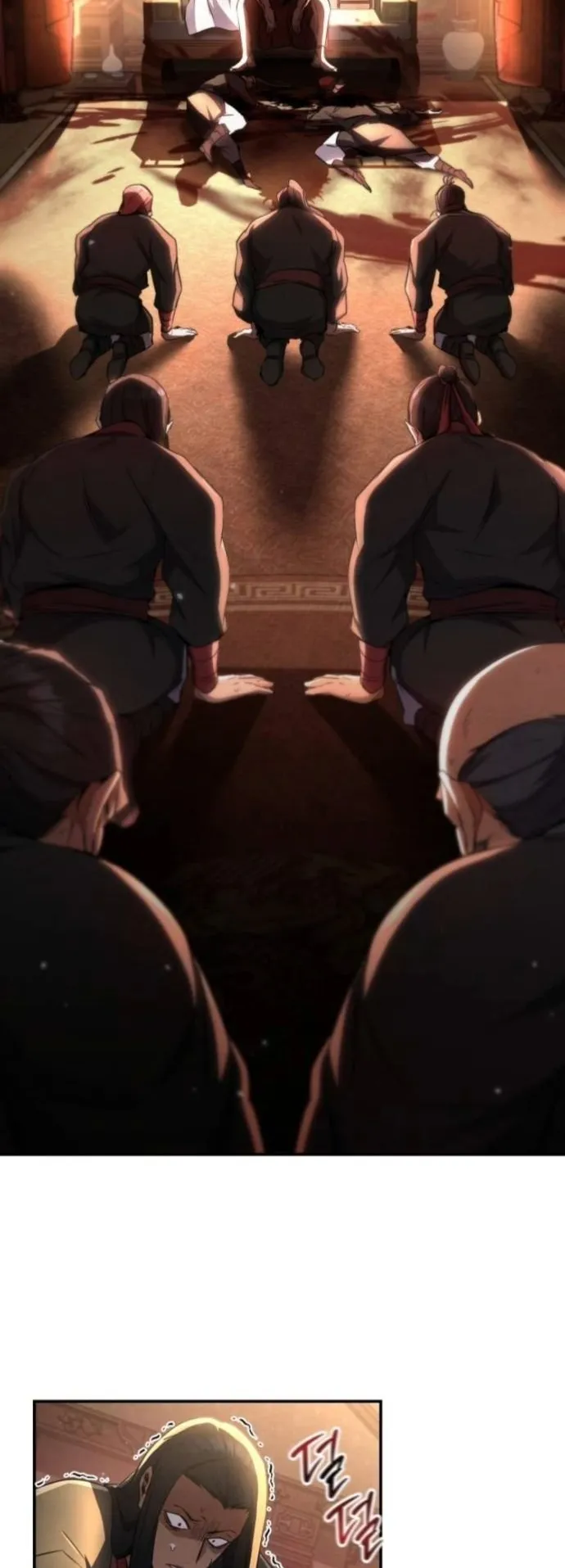 Reincarnation of the Fist King ตอนที่ 13 หน้า 73