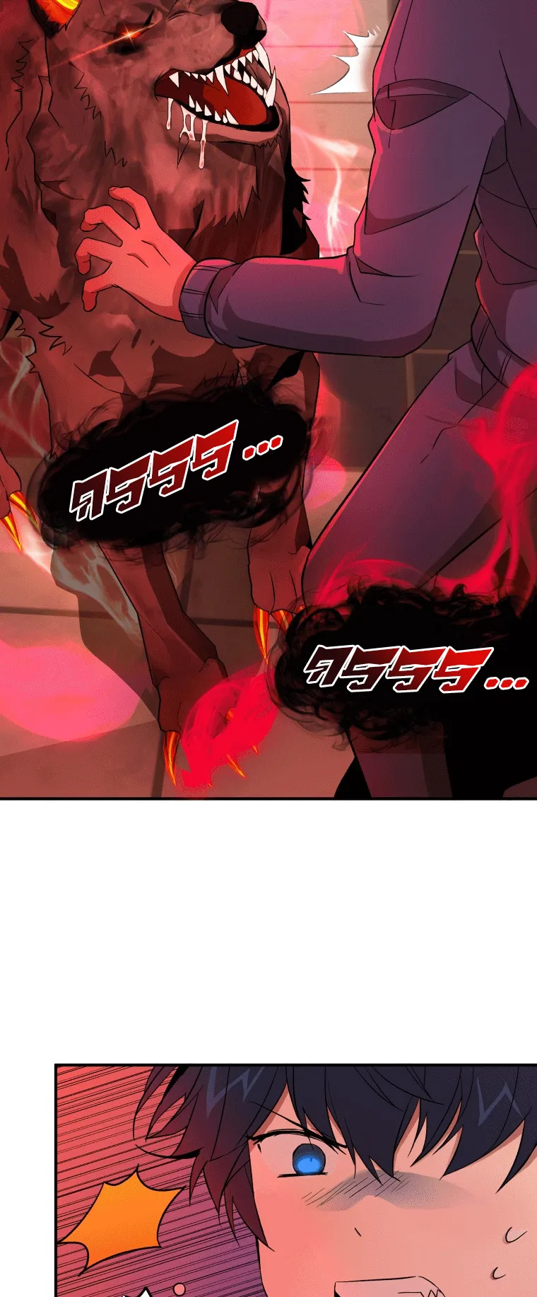 Heir of Mythical Heroes ตอนที่ 2 หน้า 59