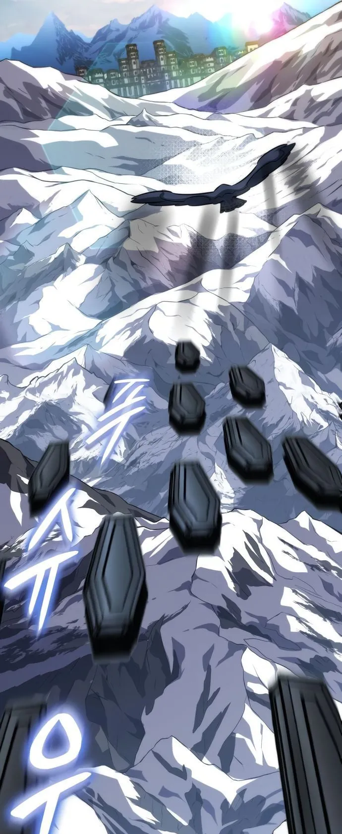 Valhalla Saga ตอนที่ 13 หน้า 98