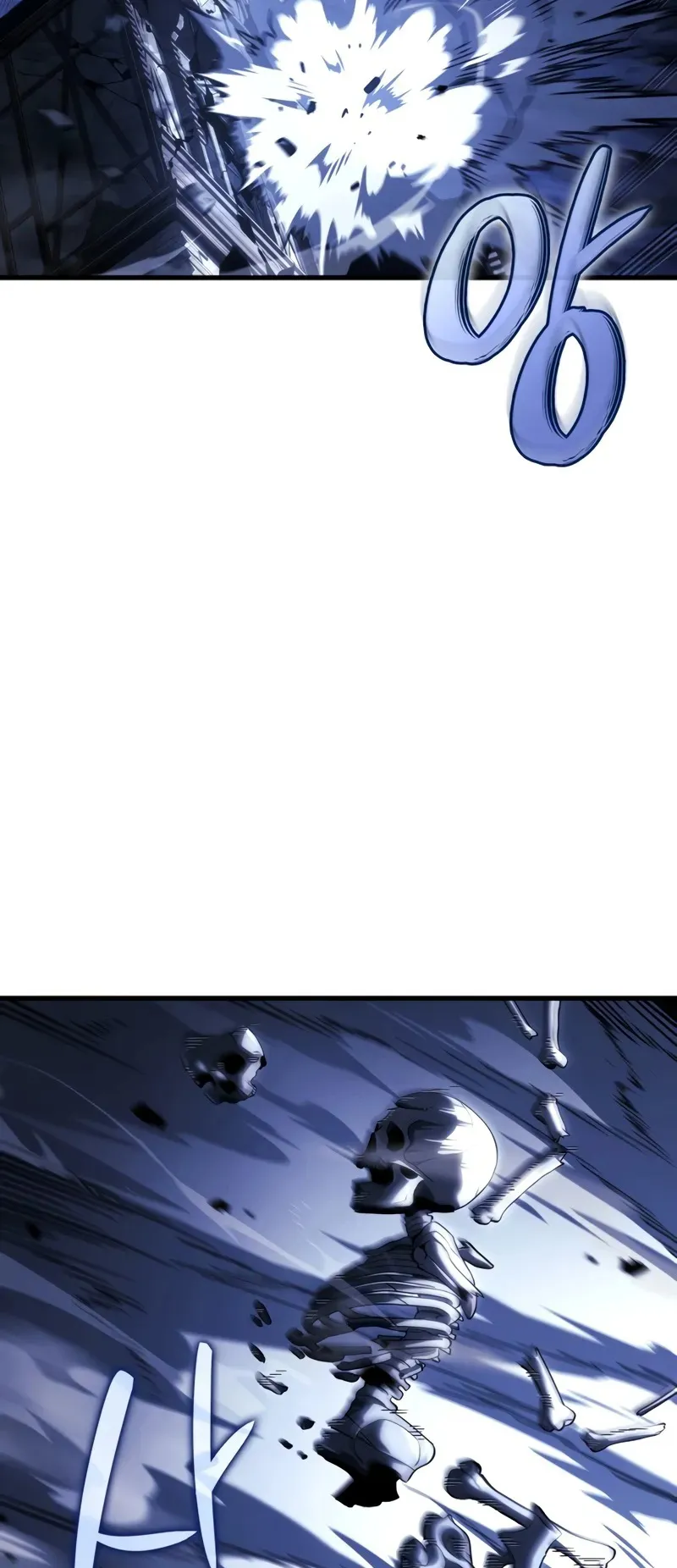Revenge of the Iron-Blooded Sword Hound ตอนที่ 99 หน้า 27