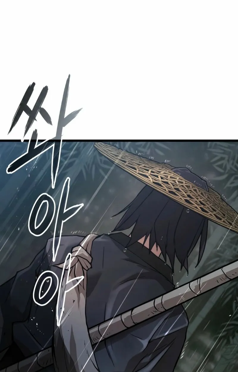 Unrivaled Spear Ghost ตอนที่ 28 หน้า 64