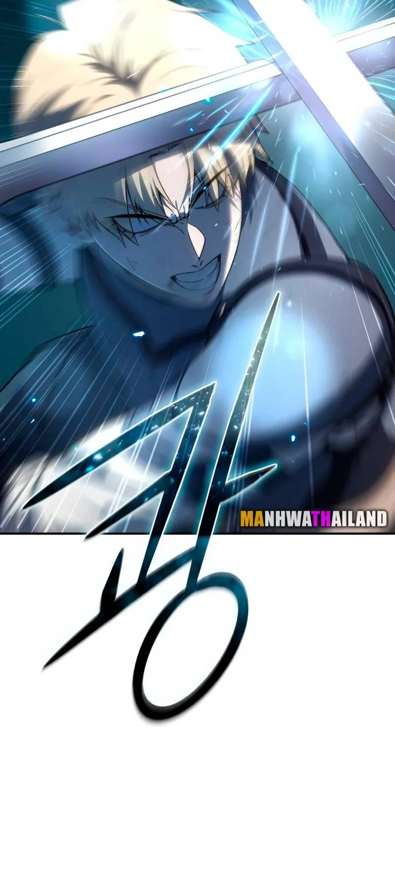 Star-Embracing Swordmaster ตอนที่ 22 หน้า 51