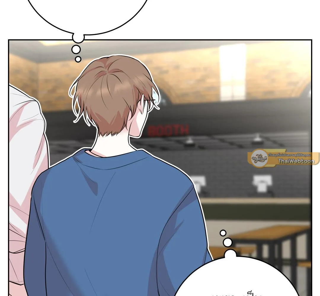 CAMBOY BUNNY (R+) ตอนที่ 19 หน้า 72