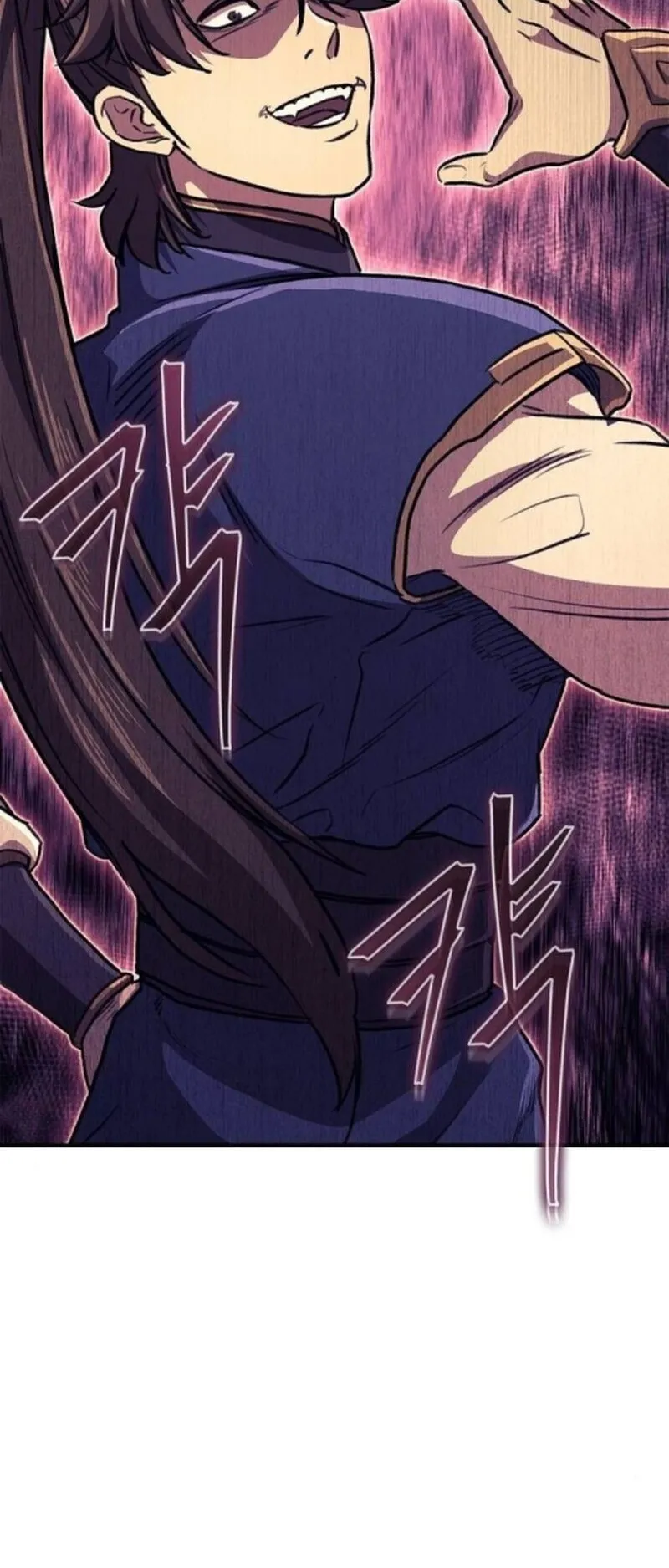 The Demonic Cult Instructor Returns ตอนที่ 35 หน้า 83