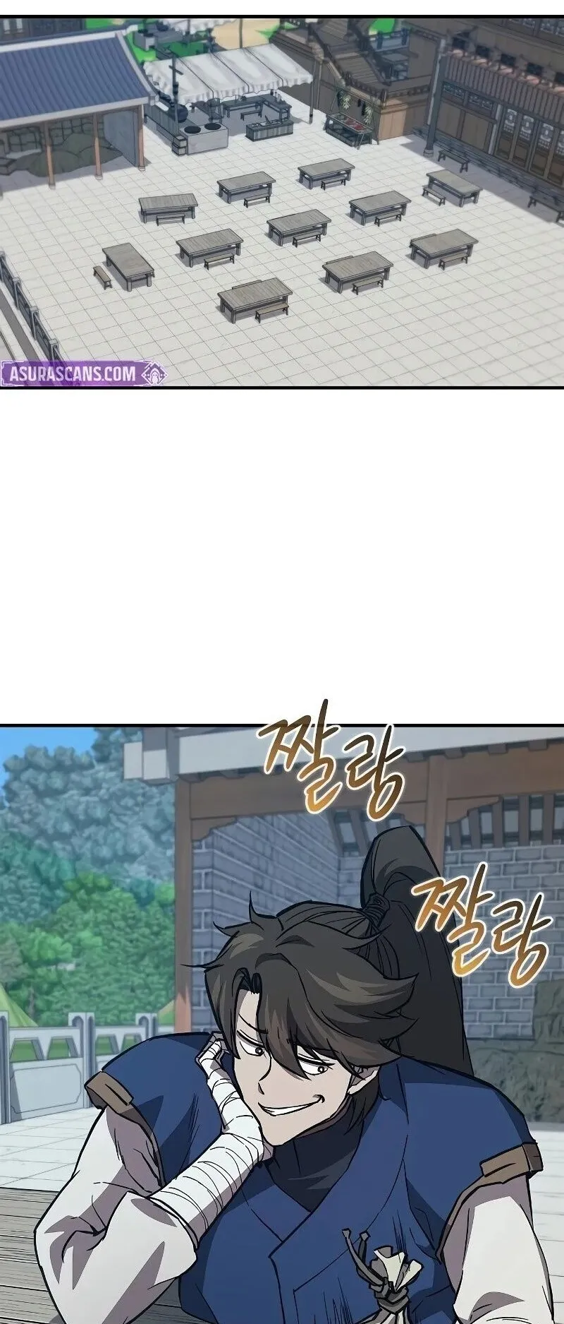 The Demonic Cult Instructor Returns ตอนที่ 46 หน้า 14
