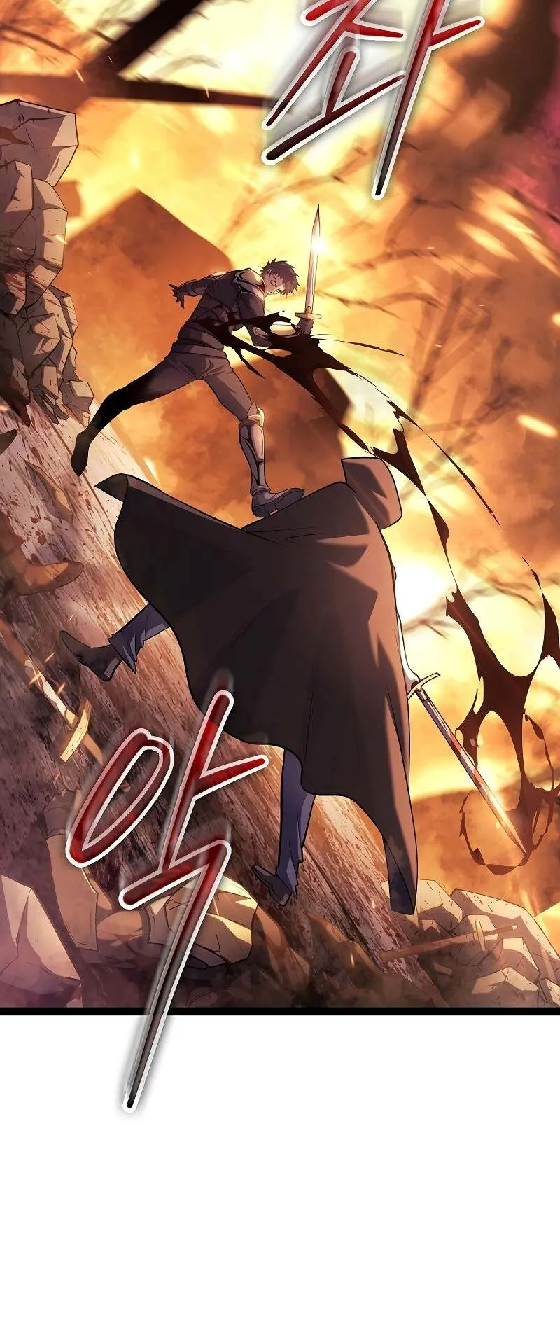 Regressing as the Reincarnated Bastard of the Sword Clan ตอนที่ 11 หน้า 73