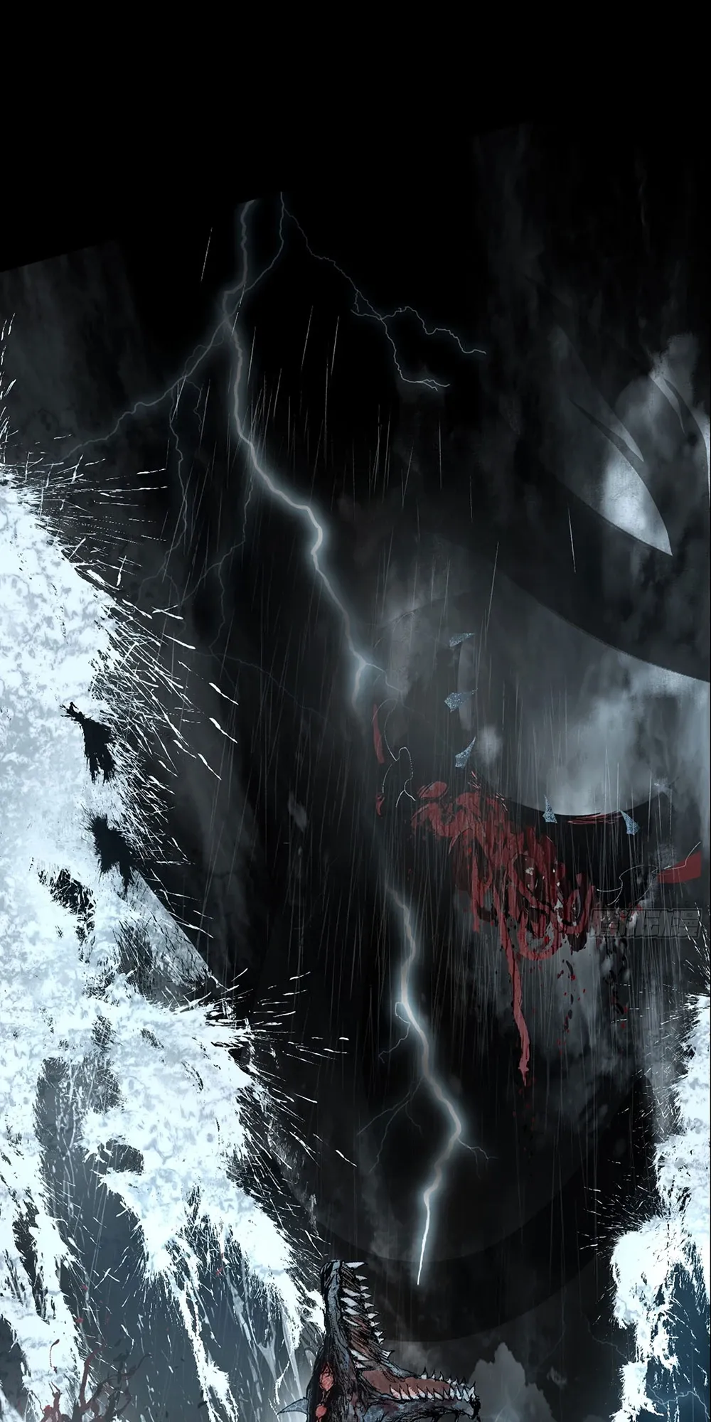 Mountains of Corpses and Seas of Blood ตอนที่ 0 หน้า 11