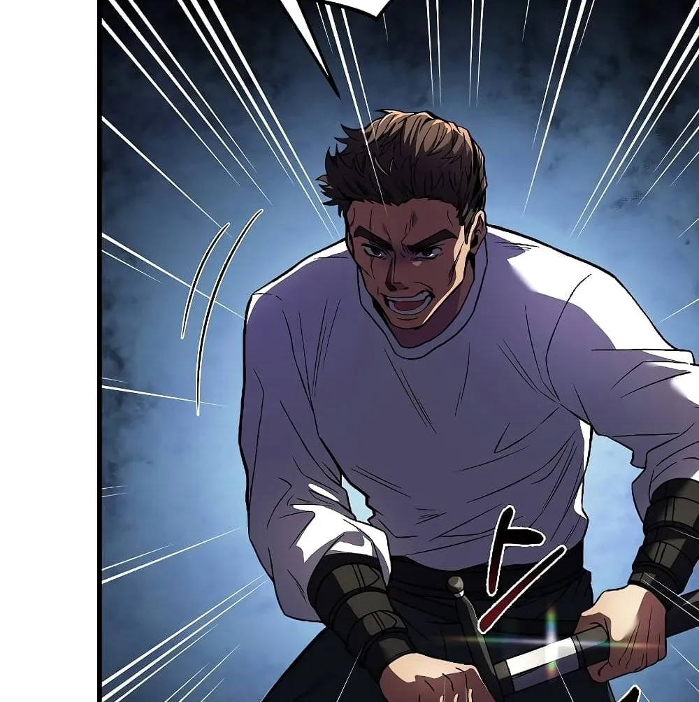 Return of The Unrivaled Spear Knight ตอนที่ 3 หน้า 84