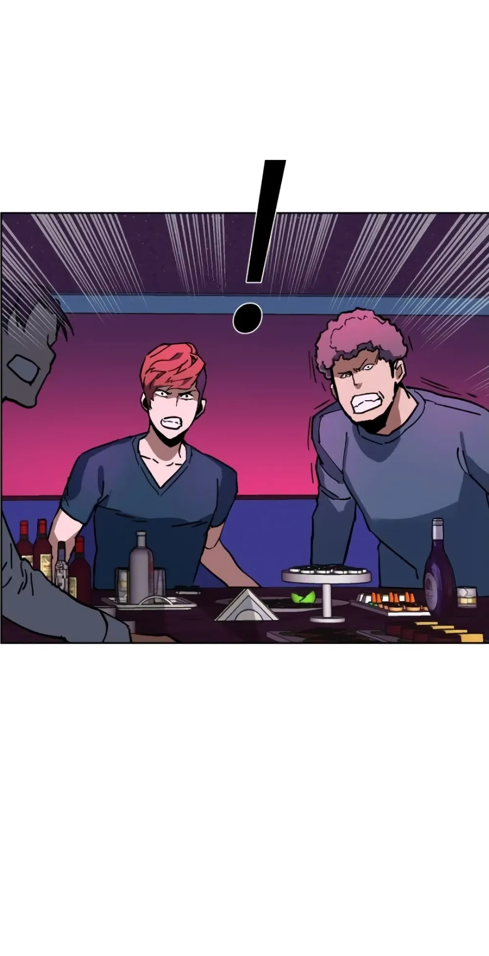 Mercenary Enrollment ตอนที่ 6 หน้า 81