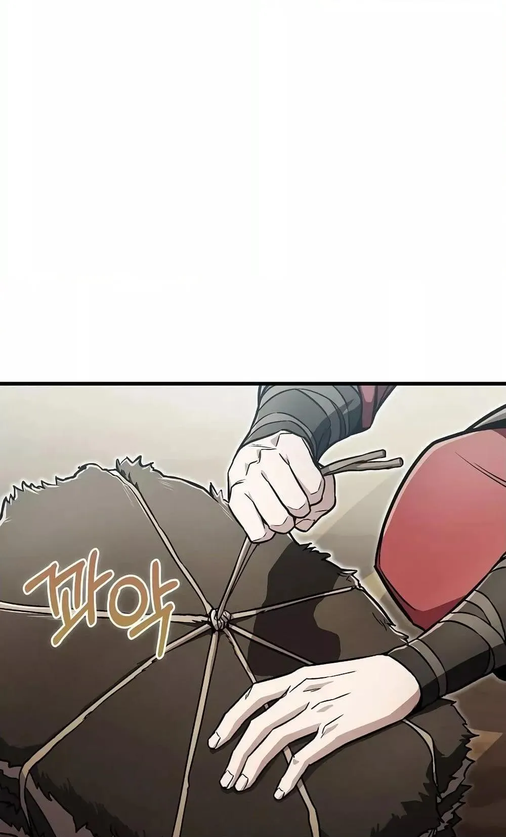 The Twin Swords of the Sima ตอนที่ 13 หน้า 30