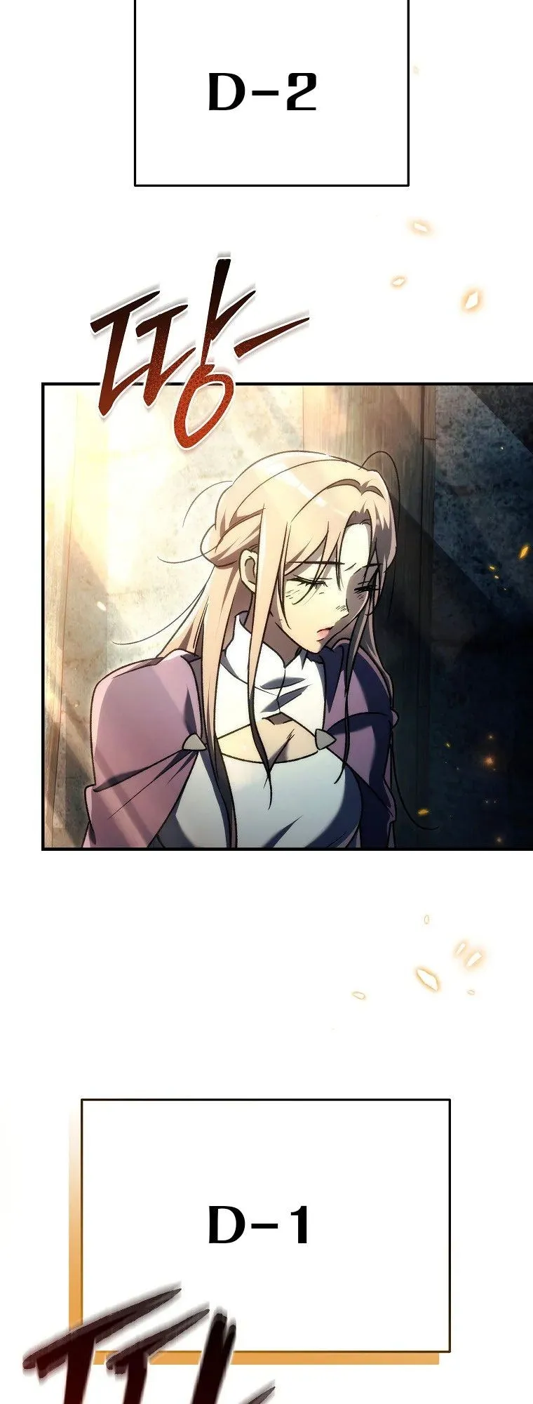 The Genius Blacksmith’s Game ตอนที่ 16 หน้า 26