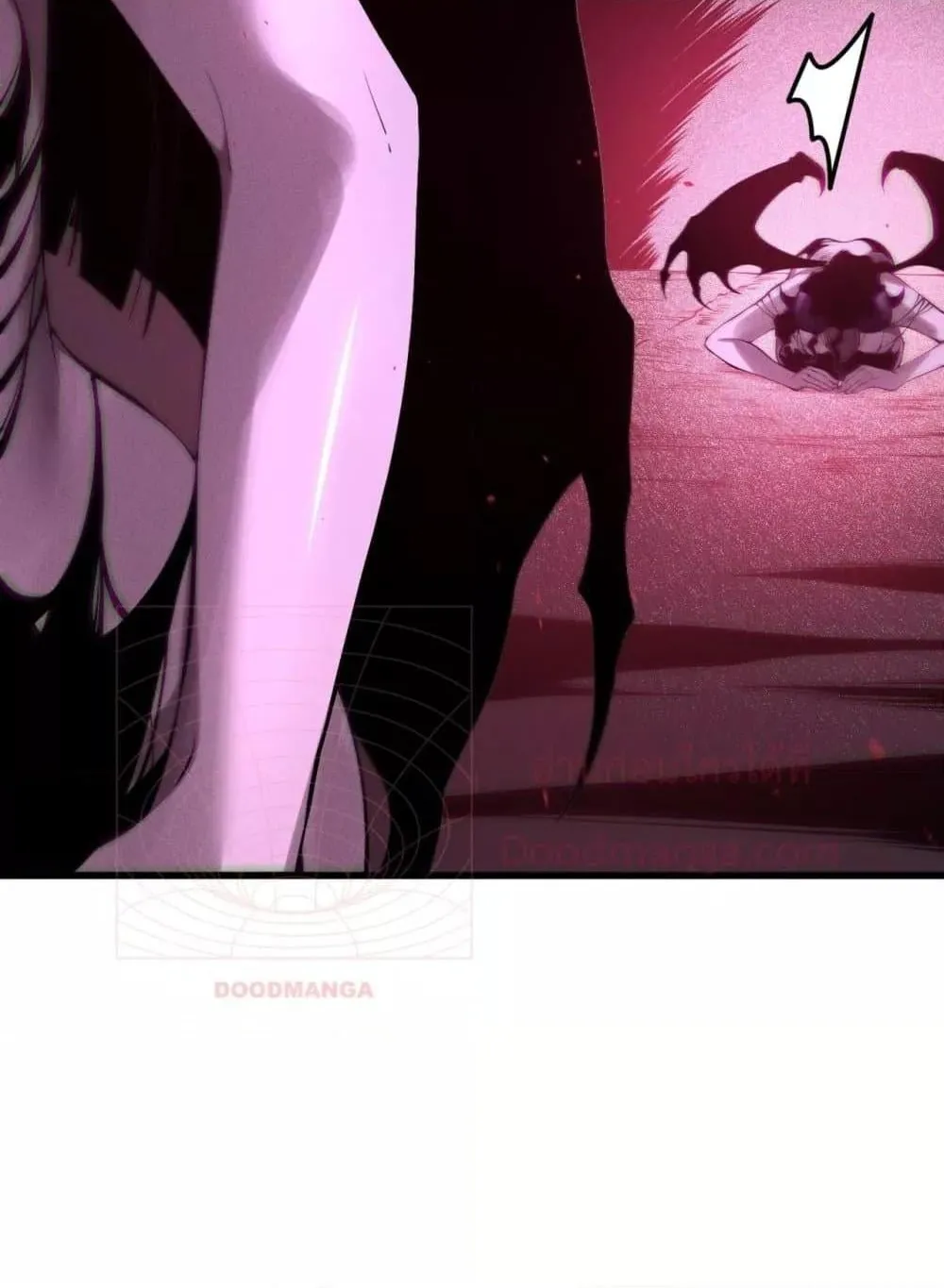 Disastrous Necromancer ตอนที่ 121 หน้า 26