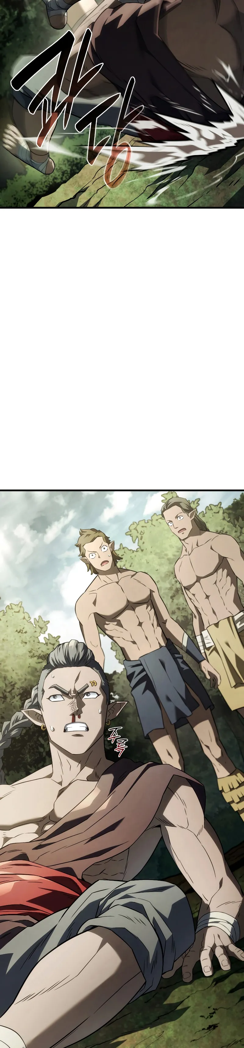 Revenge of the Iron-Blooded Sword Hound ตอนที่ 40 หน้า 23