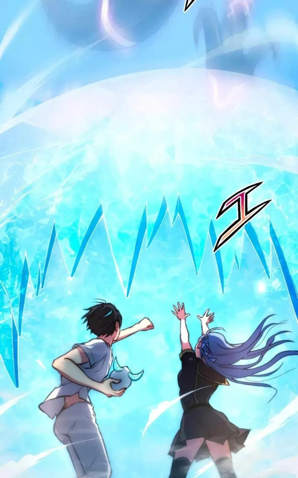 From Earth’s Weakest to the Universe’s Strongest ตอนที่ 4 หน้า 25