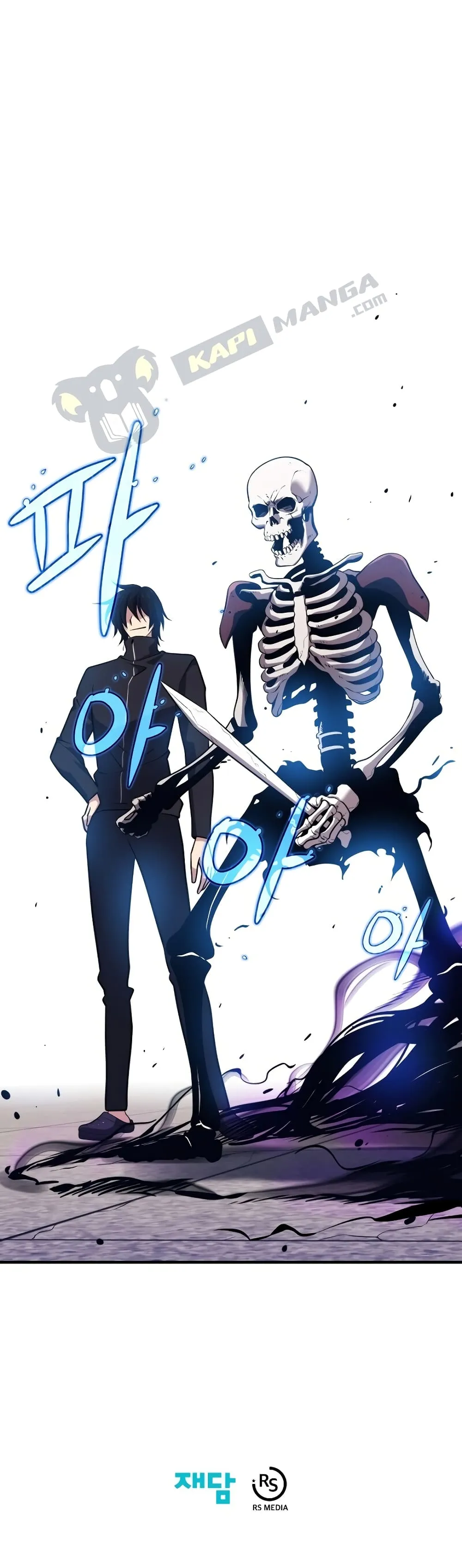Seoul Station’s Necromancer ตอนที่ 5 หน้า 102