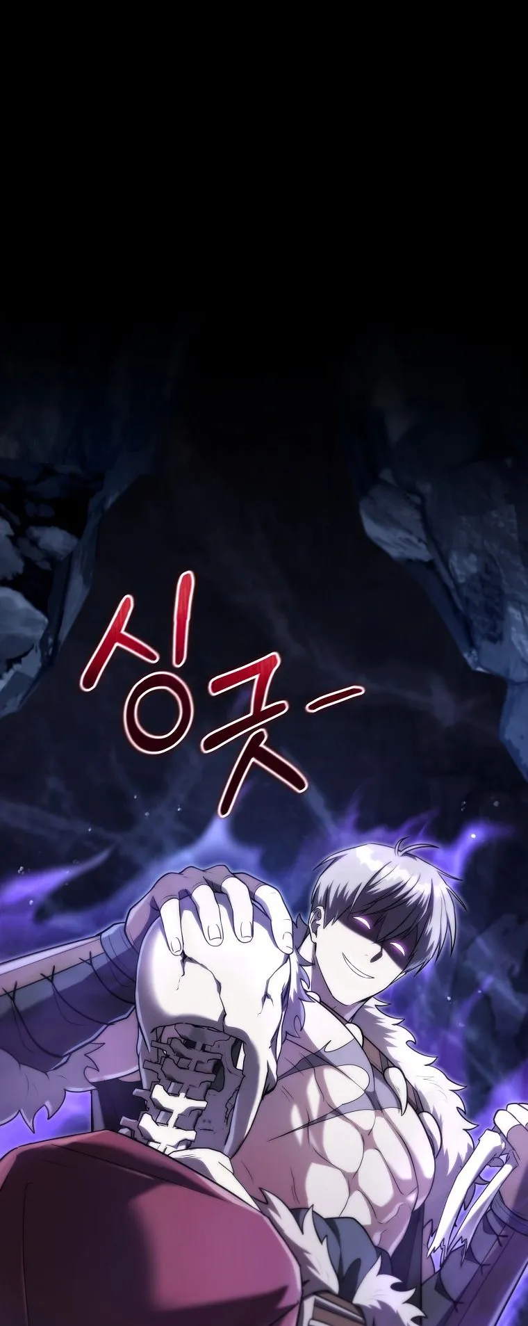 Barbarian’s Adventure in a Fantasy World ตอนที่ 9 หน้า 97