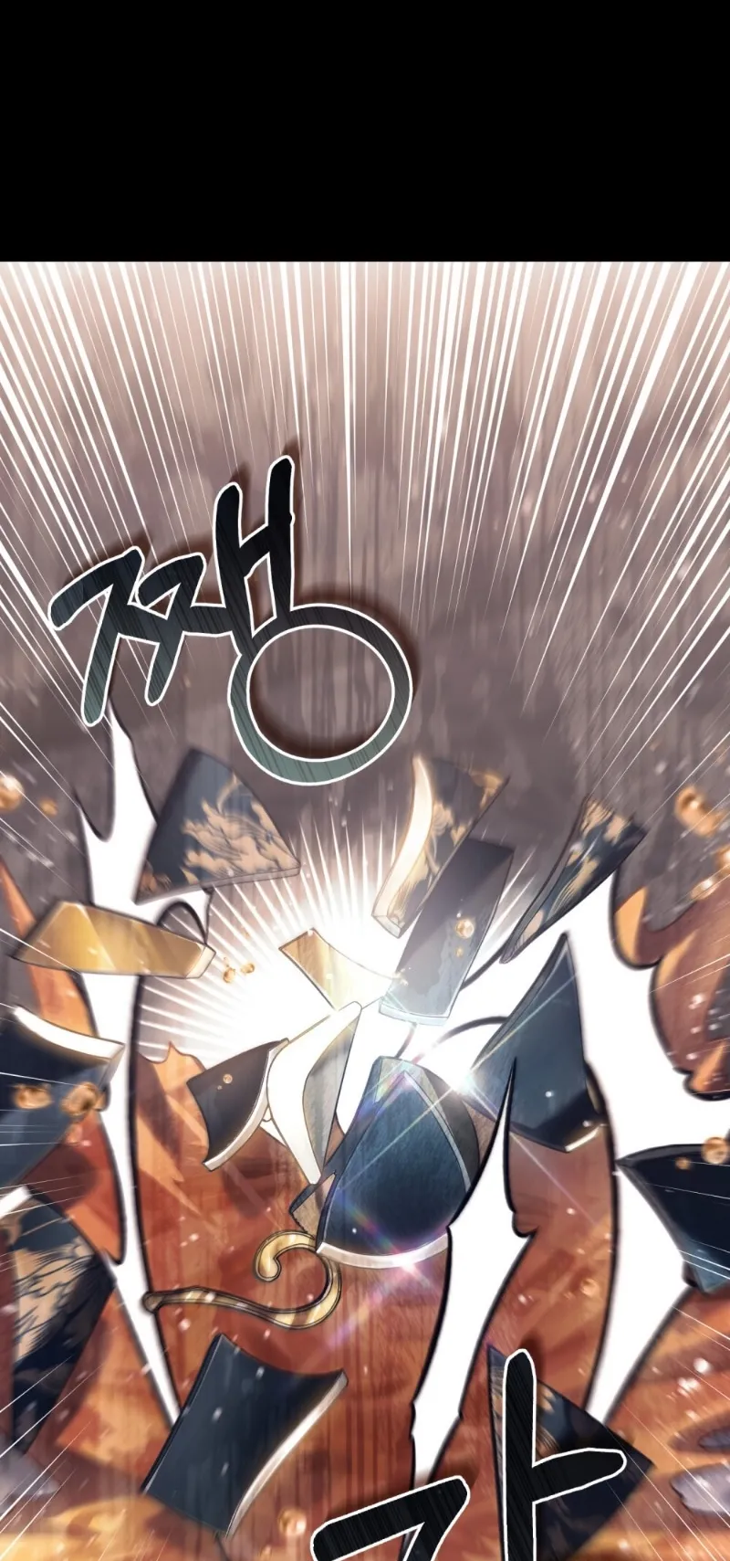 Reborn as the Enemy Prince ตอนที่ 3 หน้า 5