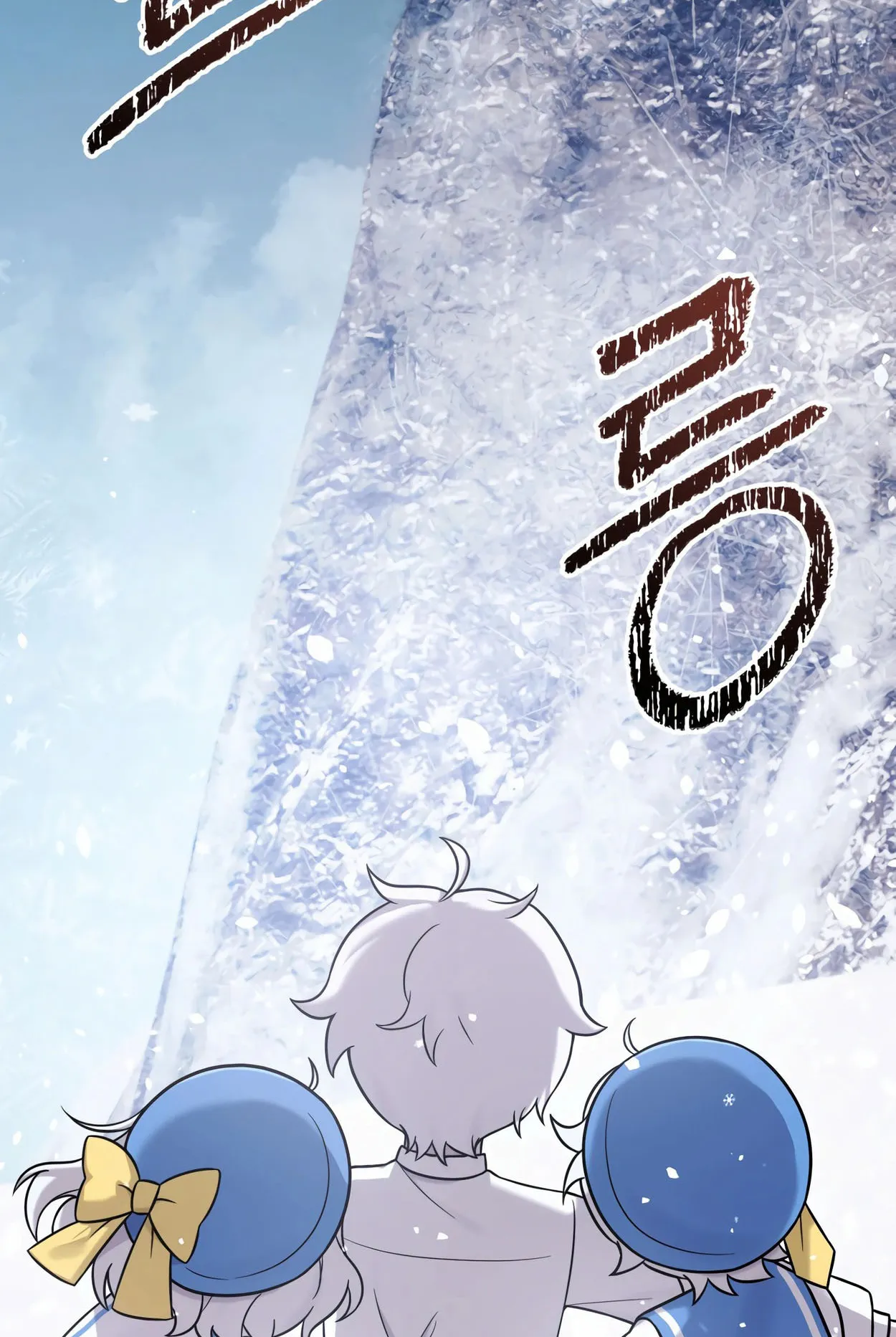 How to Survive as a terminally-ill Dragon ตอนที่ 9 หน้า 104