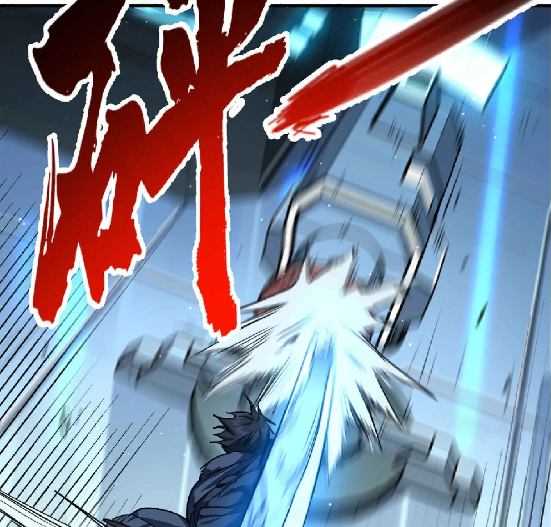 High Martial Arts: Sweeping Through Three Thousand ตอนที่ 8 หน้า 100