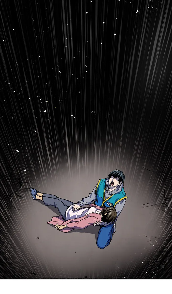 Limit Breaker ตอนที่ 4 หน้า 43