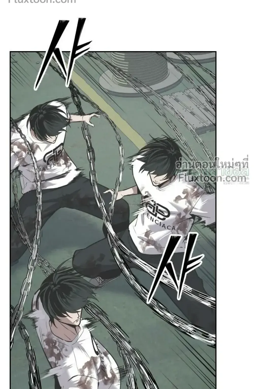 Resurrection Boy ตอนที่ 28 หน้า 33