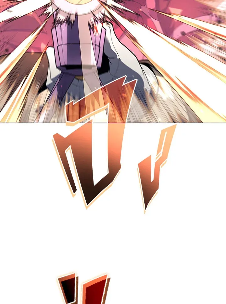 Overgeared ตอนที่ 124 หน้า 143