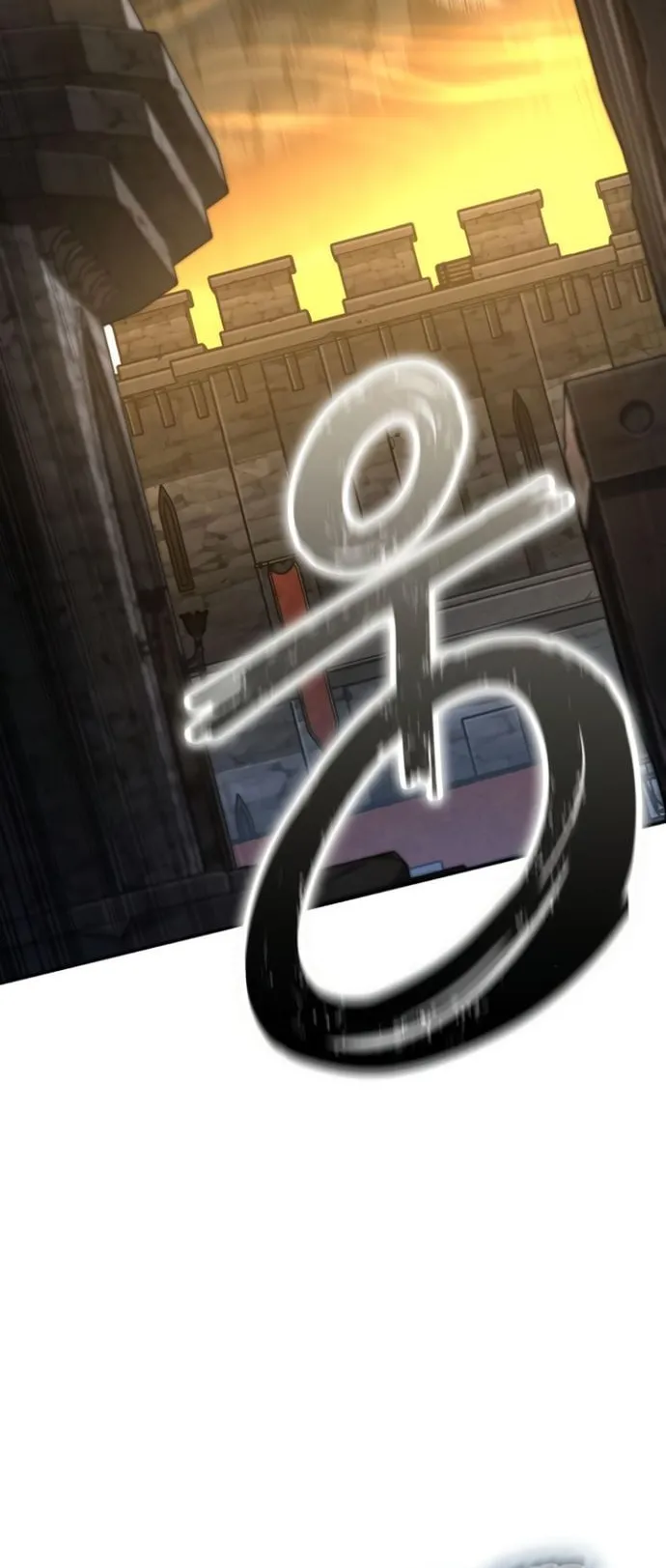 Valhalla Saga ตอนที่ 15 หน้า 86