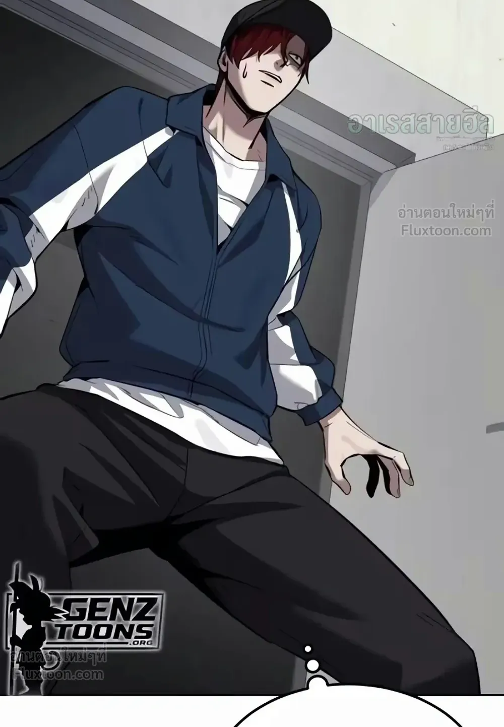 Resurrection Boy ตอนที่ 38 หน้า 67