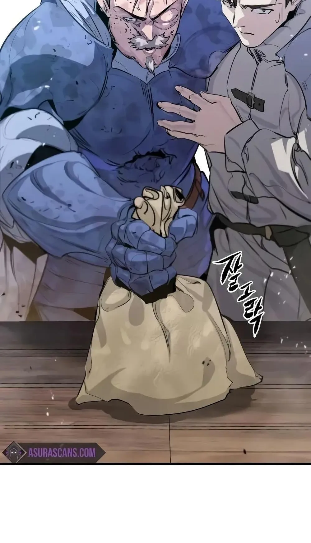 The Regressed Mercenary’s Machinations ตอนที่ 8 หน้า 34