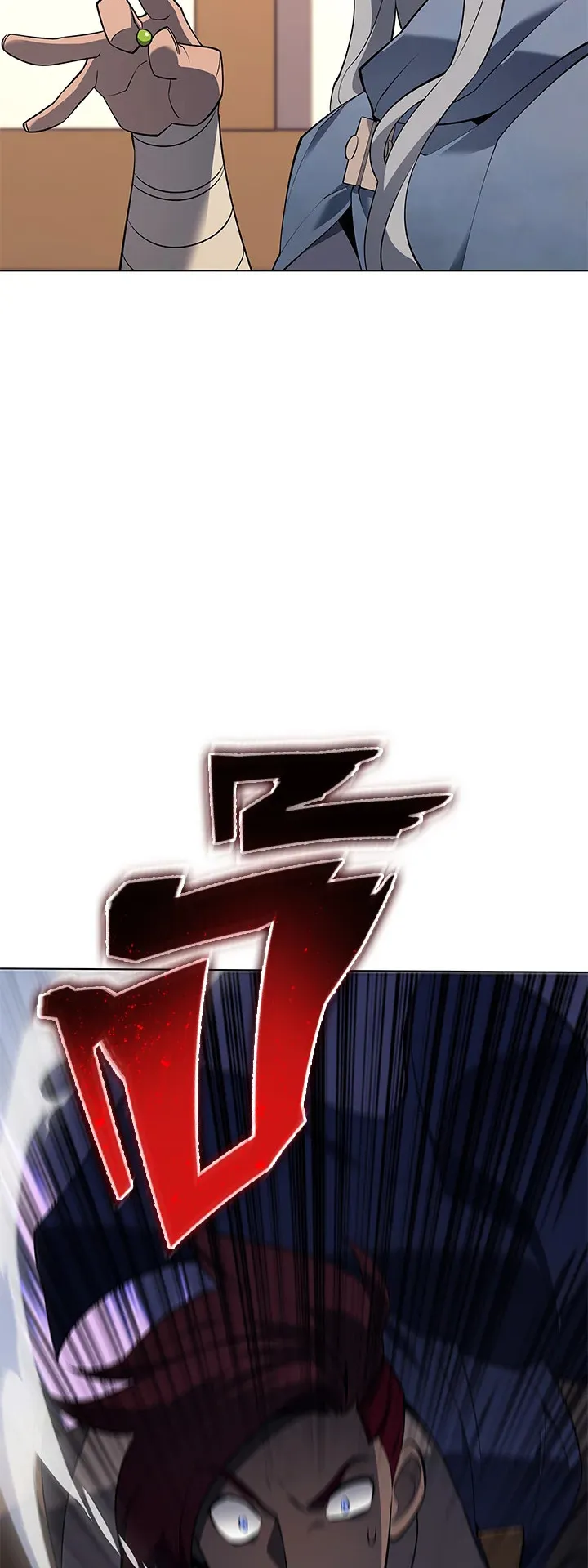 Overgeared ตอนที่ 110 หน้า 35