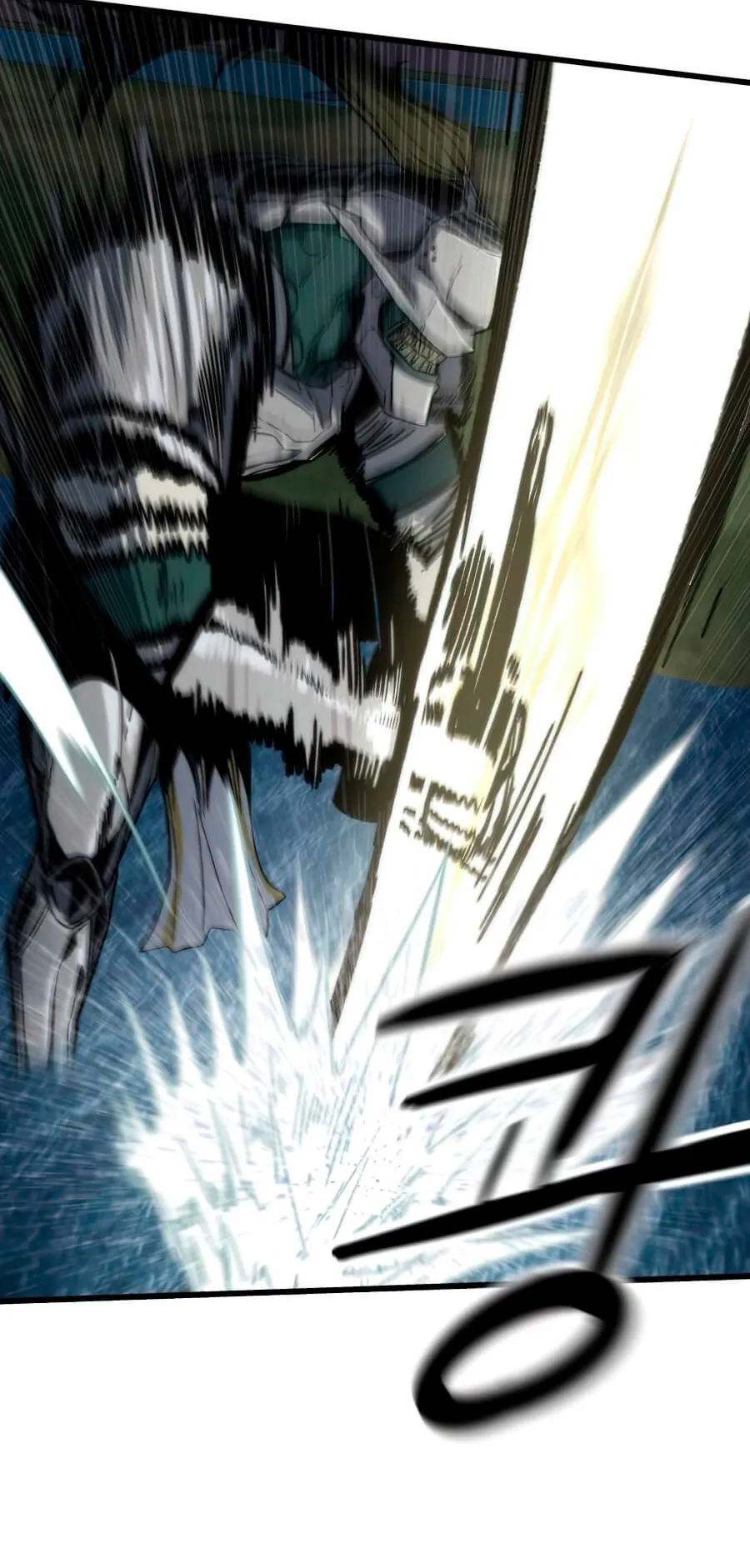Ultra Alter ตอนที่ 7 หน้า 49