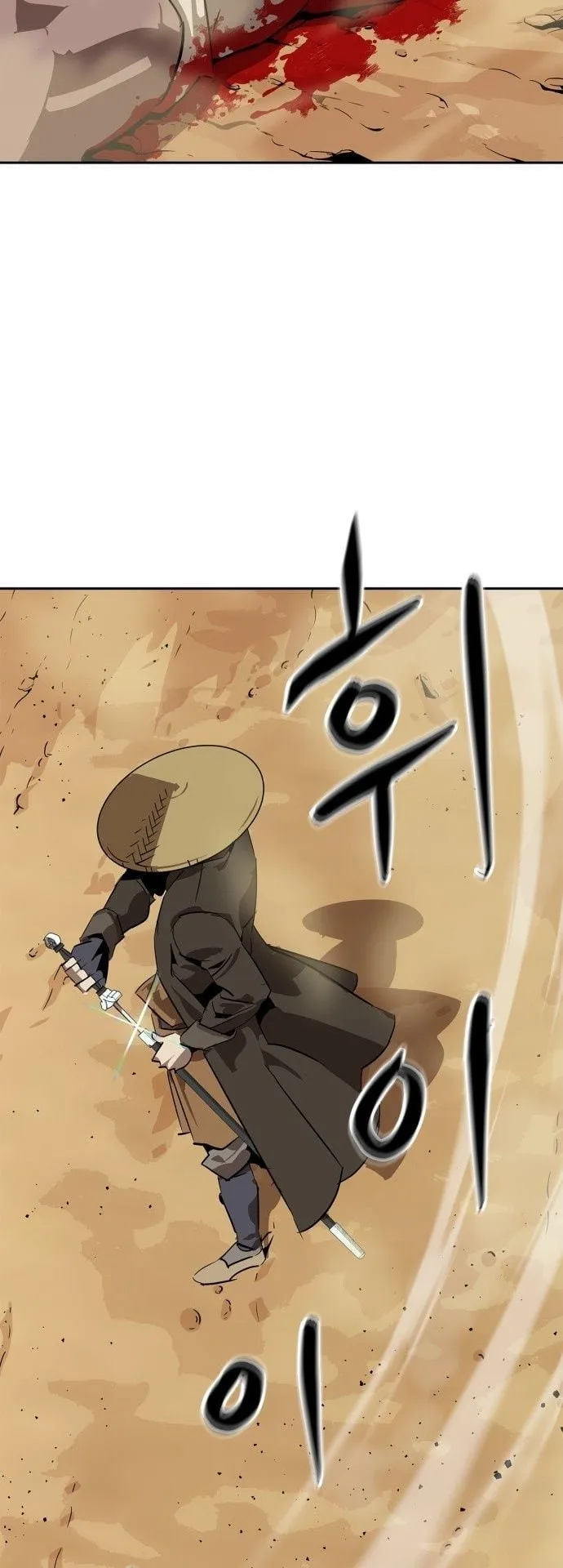 Wild West Murim ตอนที่ 4 หน้า 100