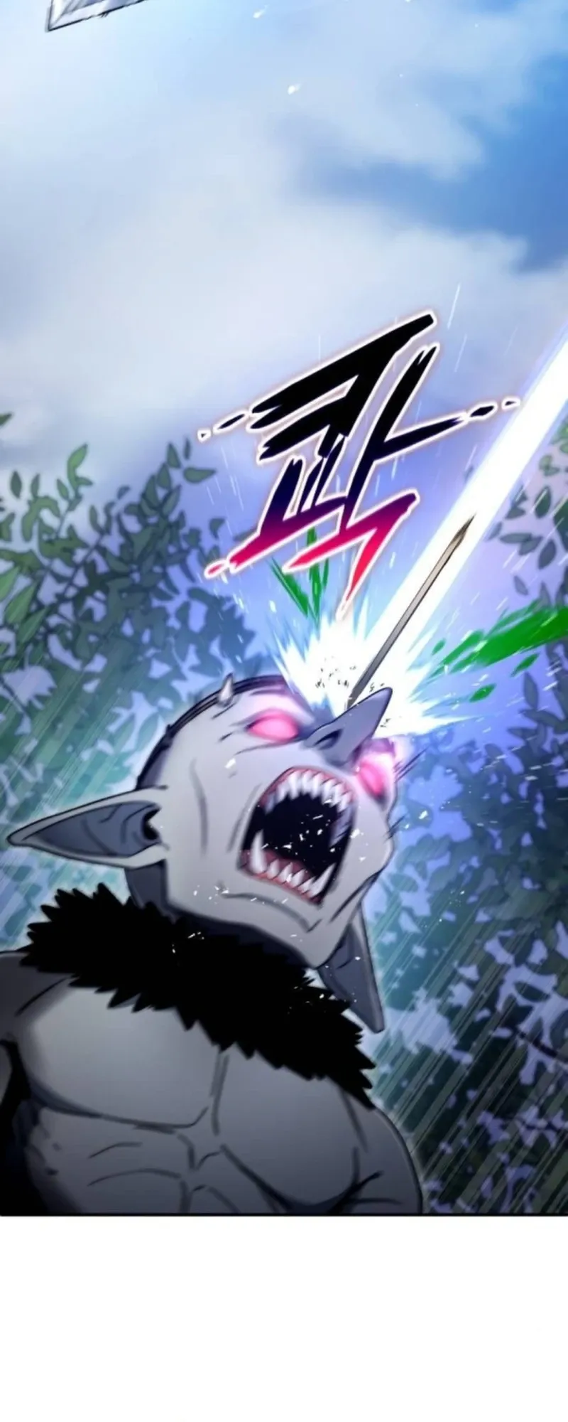 Apocalypse Veteran ตอนที่ 8 หน้า 73