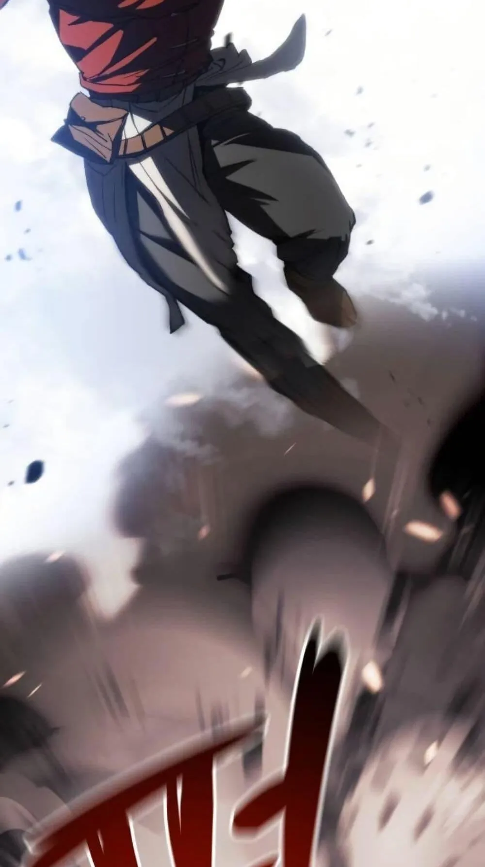 Wild Ranker ตอนที่ 14 หน้า 55