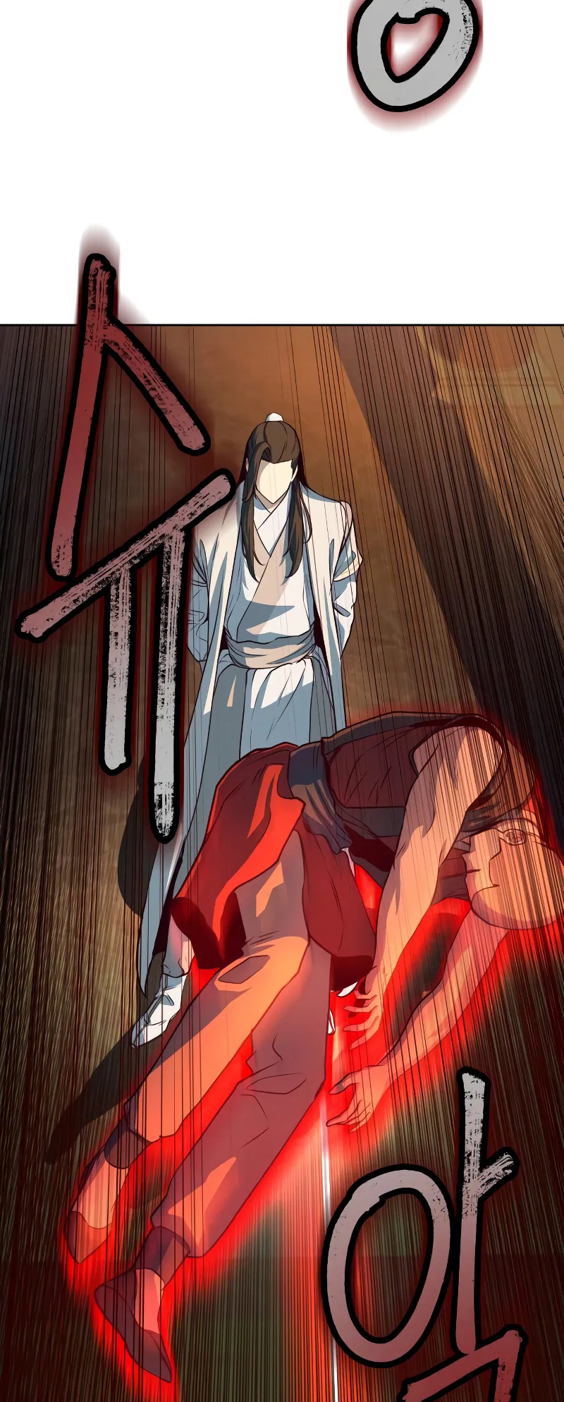 Sword Fanatic Wanders Through The Night ตอนที่ 5 หน้า 89
