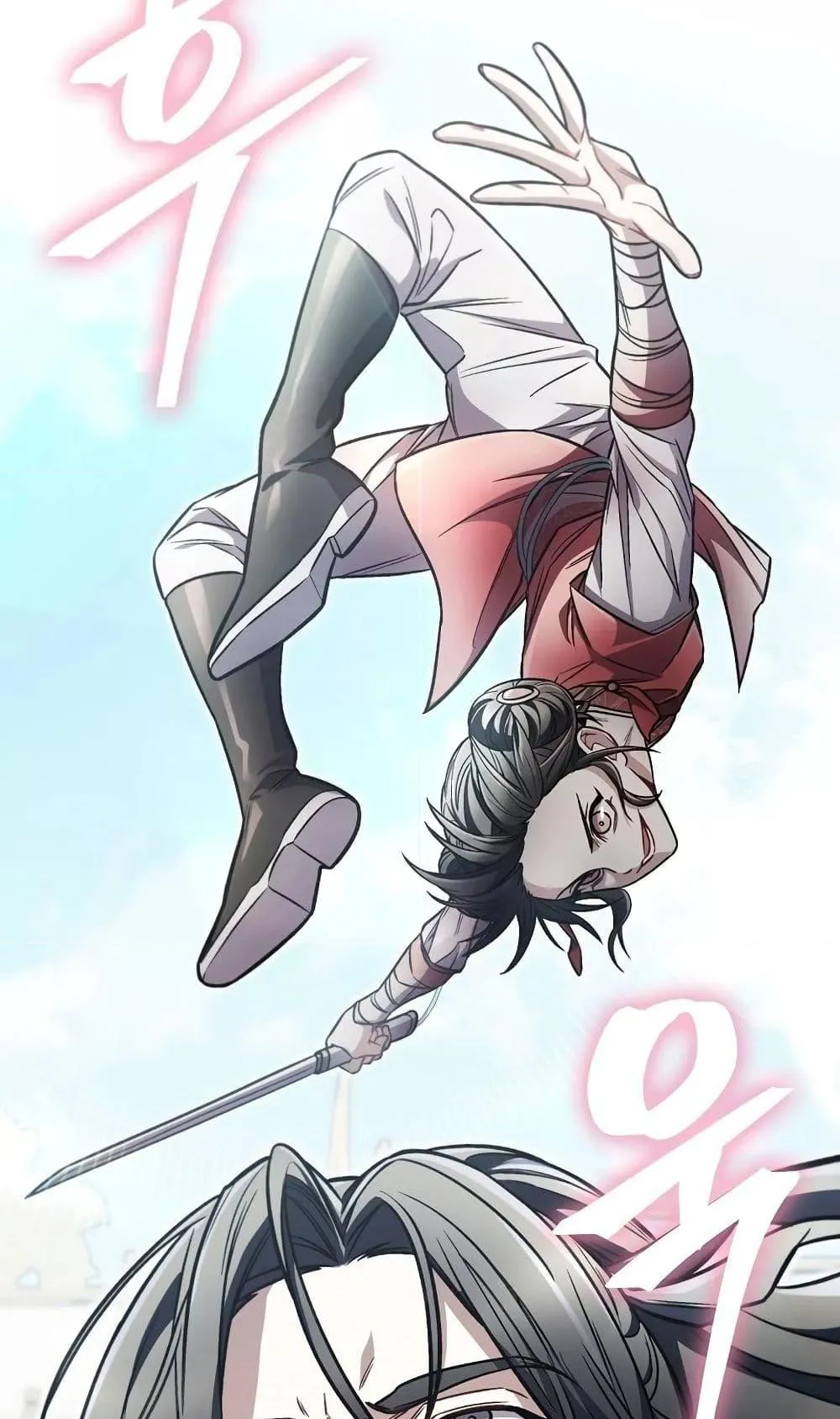 The Twin Swords of the Sima ตอนที่ 11 หน้า 41
