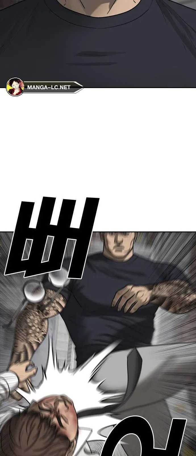 Loser Life 2 ตอนที่ 39 หน้า 67