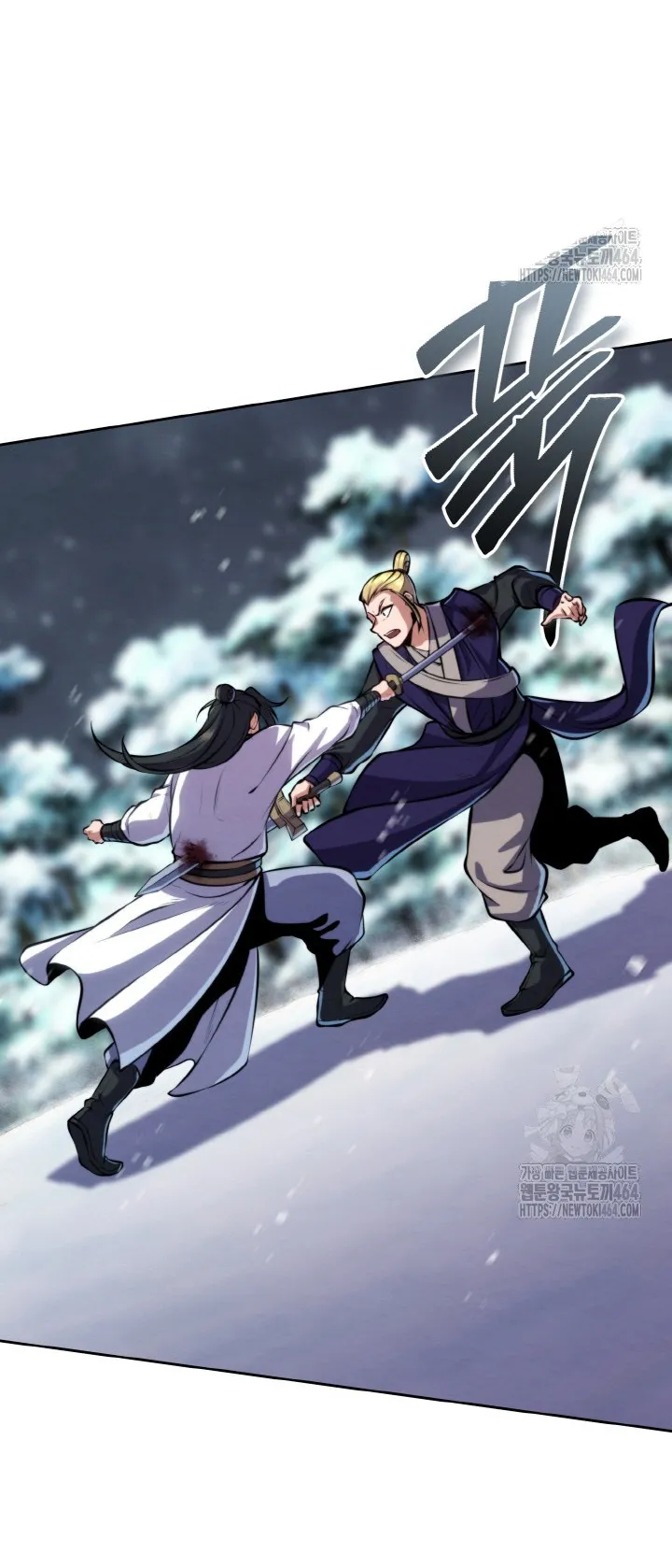 I Become the Youngest Disciple of the Martial Arts Leader ตอนที่ 17 หน้า 36