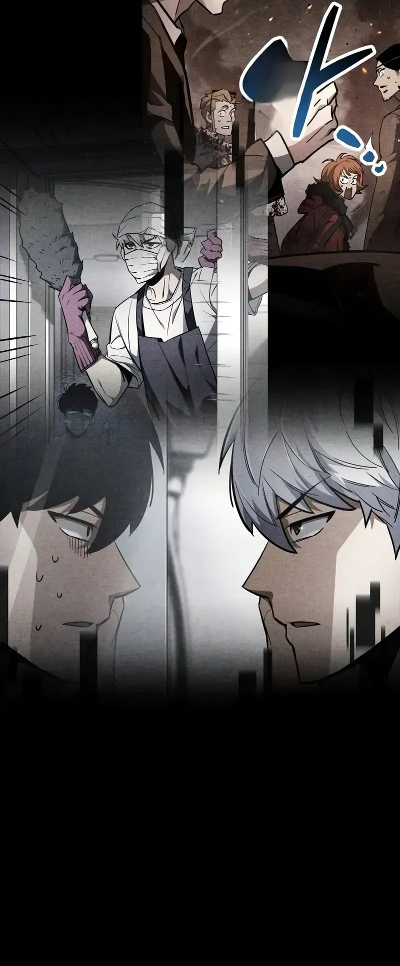The Player Hides His Past ตอนที่ 84 หน้า 69