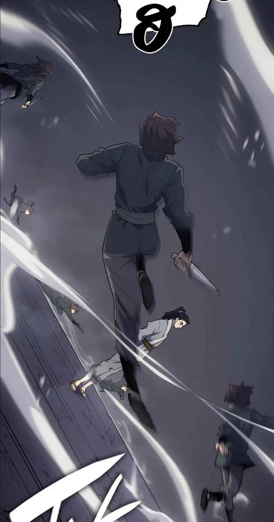 Reaper of the Drifting Moon ตอนที่ 9 หน้า 63