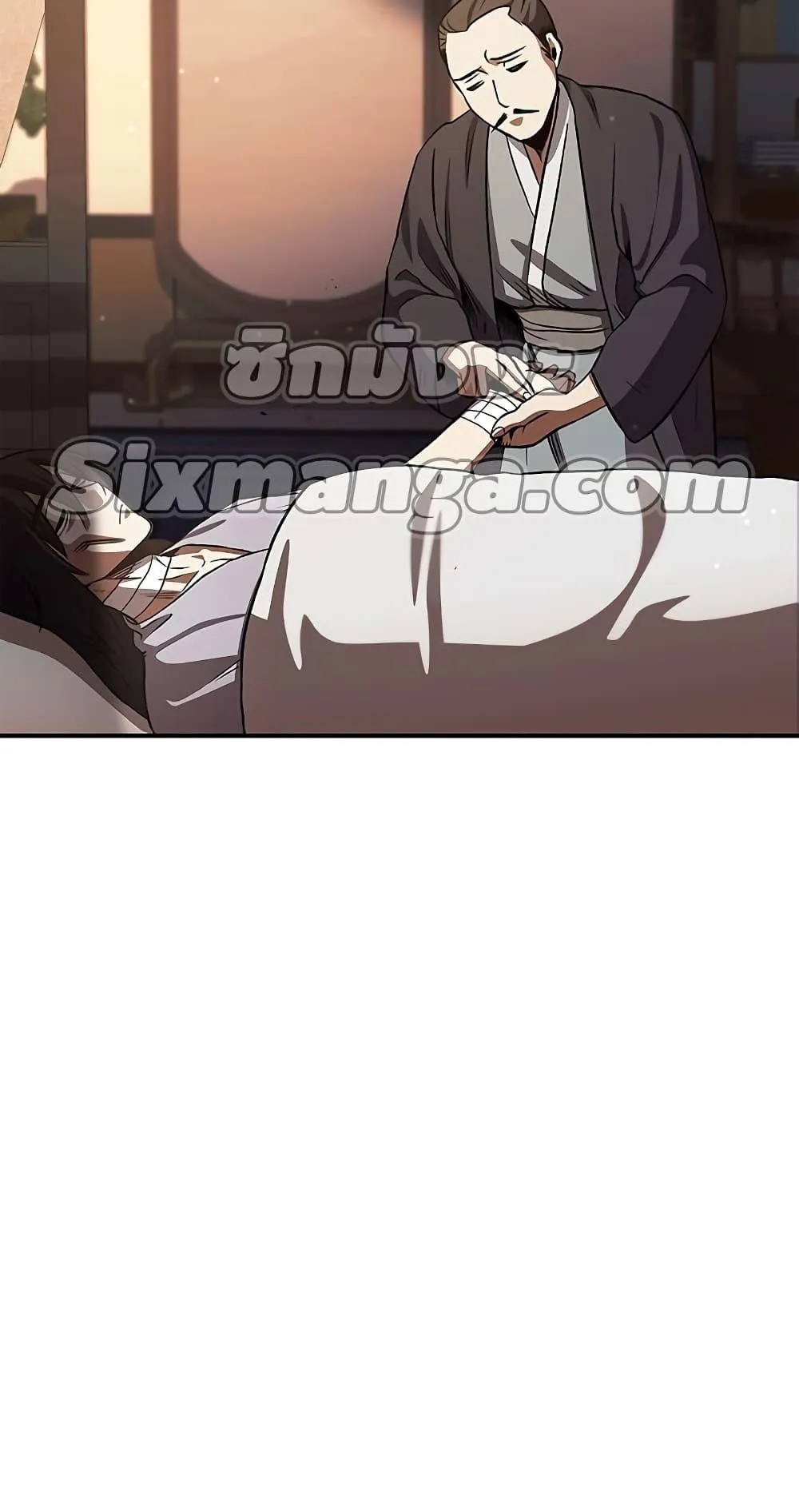 Heavenly Grand Archive’s Young Master ตอนที่ 3 หน้า 33