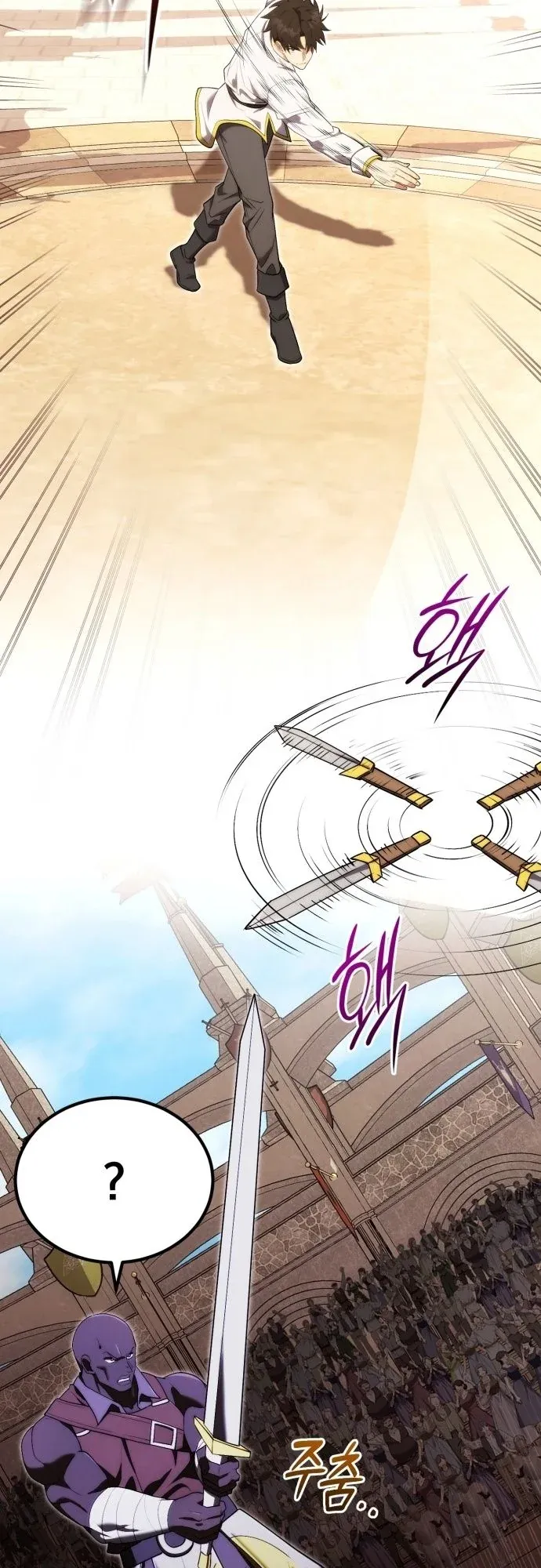 The Eldest Son of the Marquis House is a Martial Artist ตอนที่ 10 หน้า 8