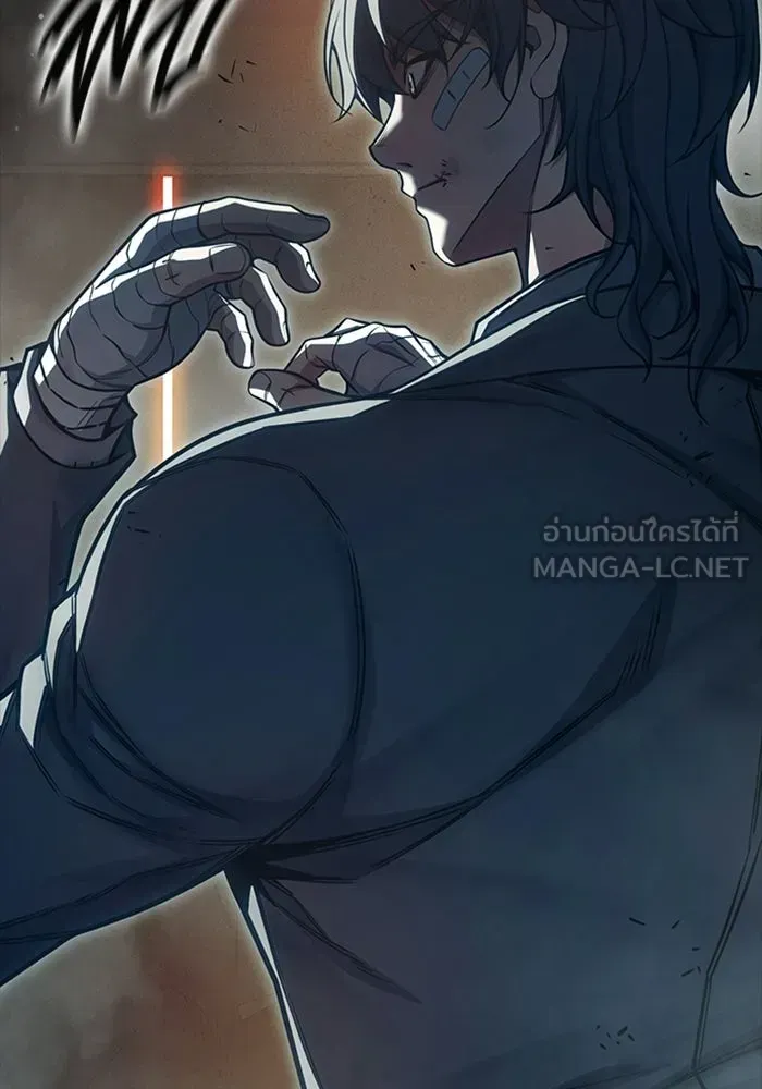 Juvenile Prison ตอนที่ 103 หน้า 186