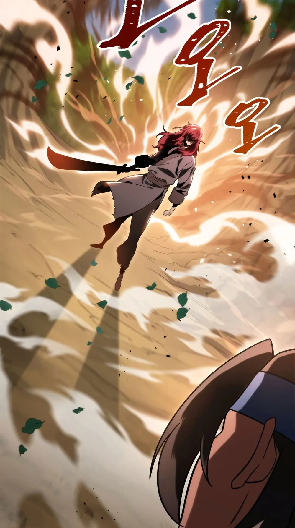 Heavenly Inquisition Sword ตอนที่ 10 หน้า 28