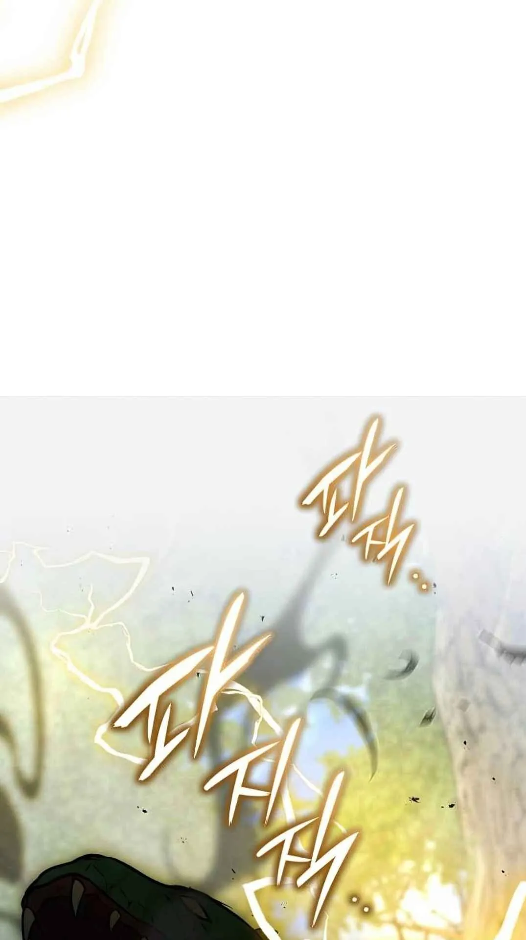 Shinsu Kindergarten ตอนที่ 27 หน้า 141