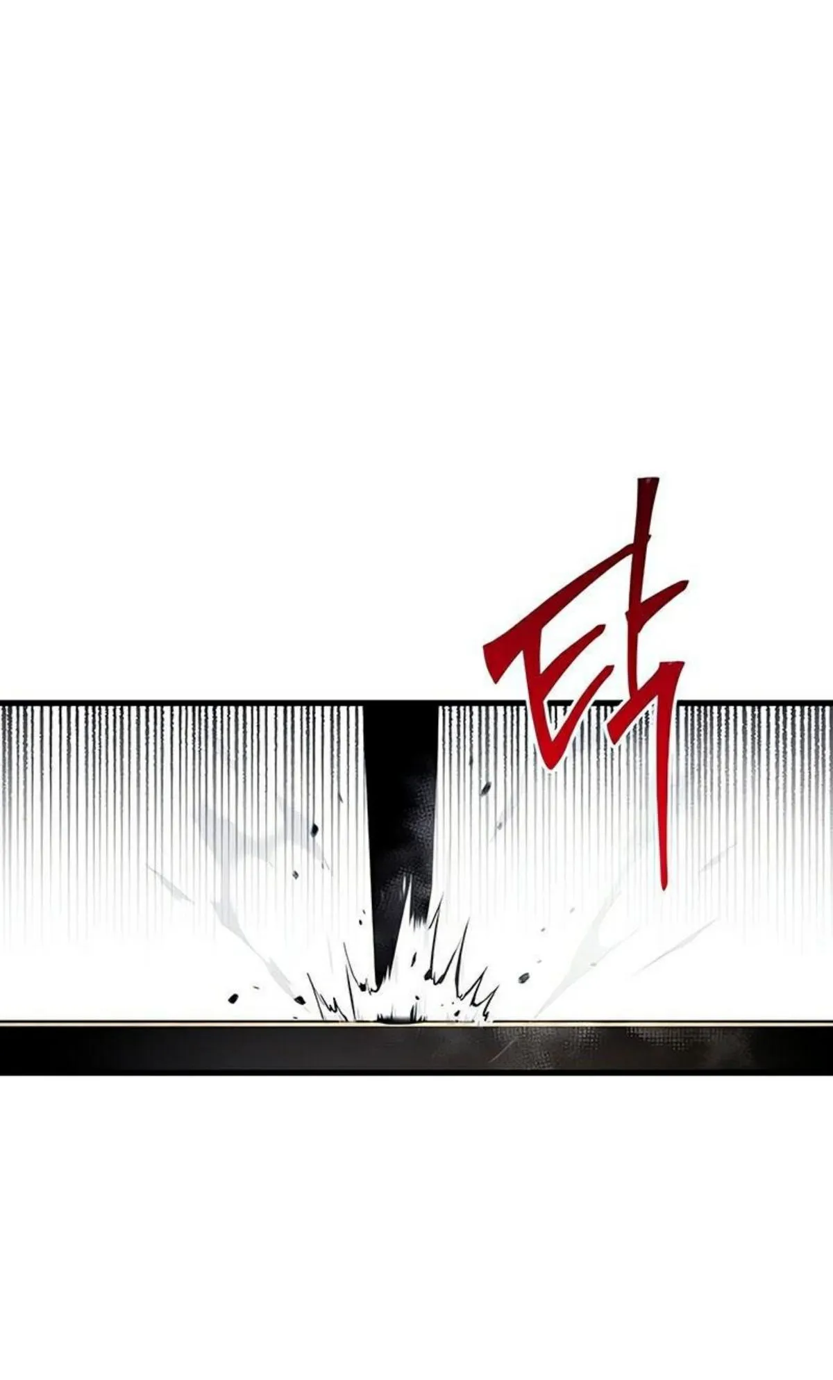 I Took Over The Academy With a Single Sashimi Knife ตอนที่ 23 หน้า 89