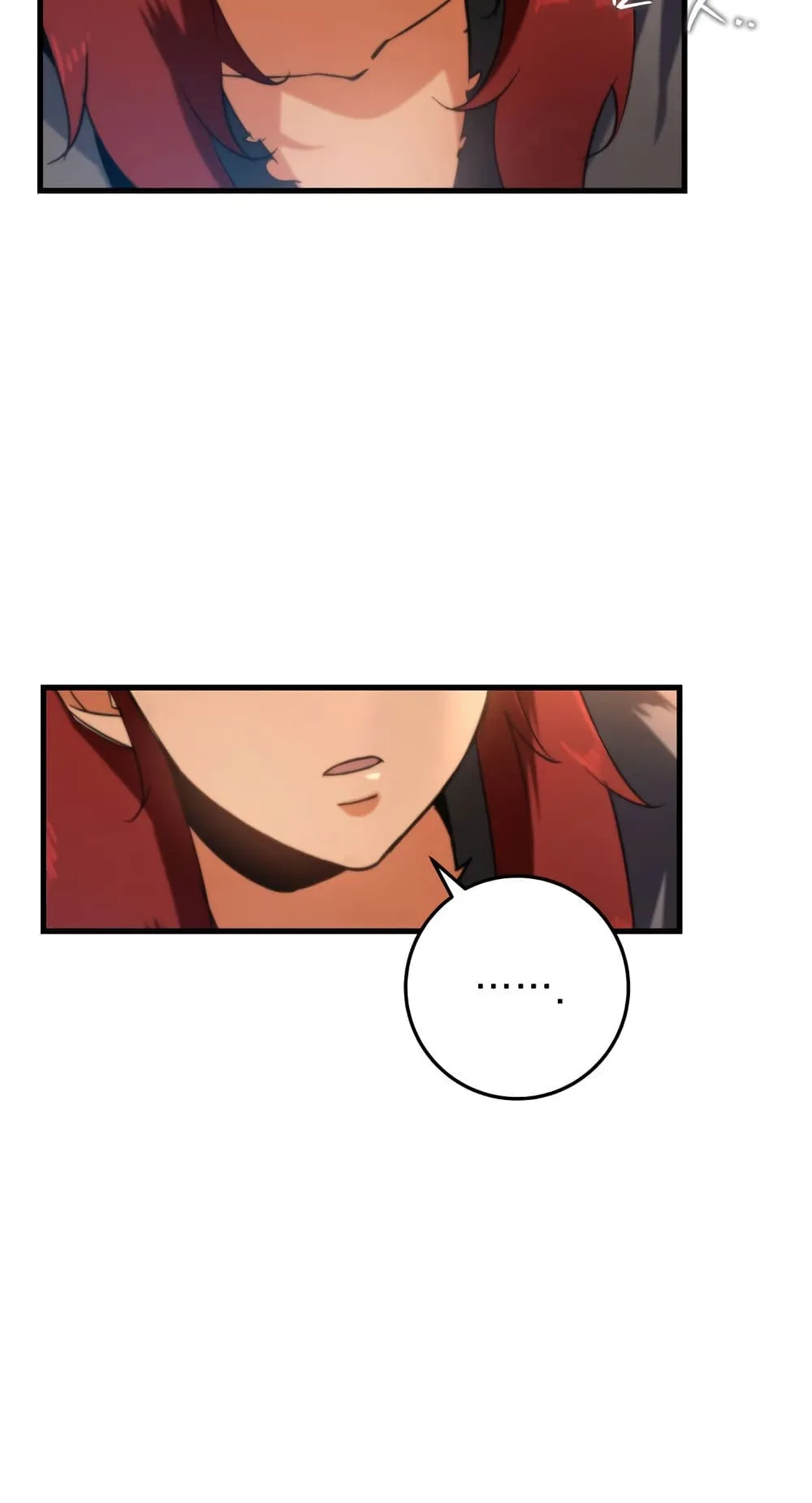 Heavenly Inquisition Sword ตอนที่ 7 หน้า 77